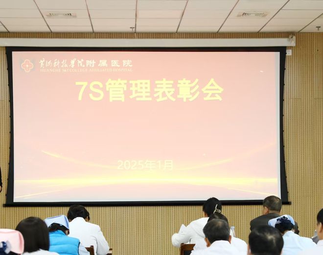 案例展示